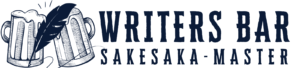 Writers-bar-logo-yoko